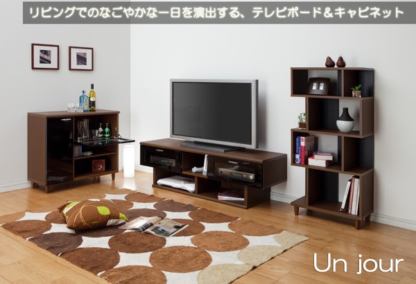 テレビ台 テレビボード AVラック 収納とテレビ台が合体 タイヨウ アン