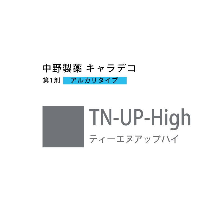 ʥ ǥ TN-UP-High ƥ̥åץϥ 80g 1ޡ 