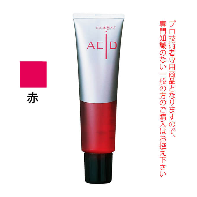 DEMI QUALT デミ クオルト アシッド 赤 150g ヘアマニキュア : サロン