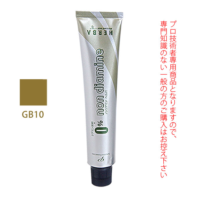 �A�y�e�B�[�g���ϕi �v���N���X�^�� �m���W�A�~���J���[ �w���o GB10�i�S�[���h�u���E���j 100g  �i��1�܁j ��򕔊O�i
