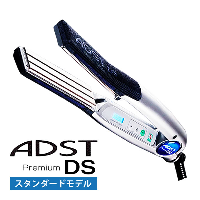 ハッコー アドスト ADST Premium DSストレートアイロン｜nakano-dy