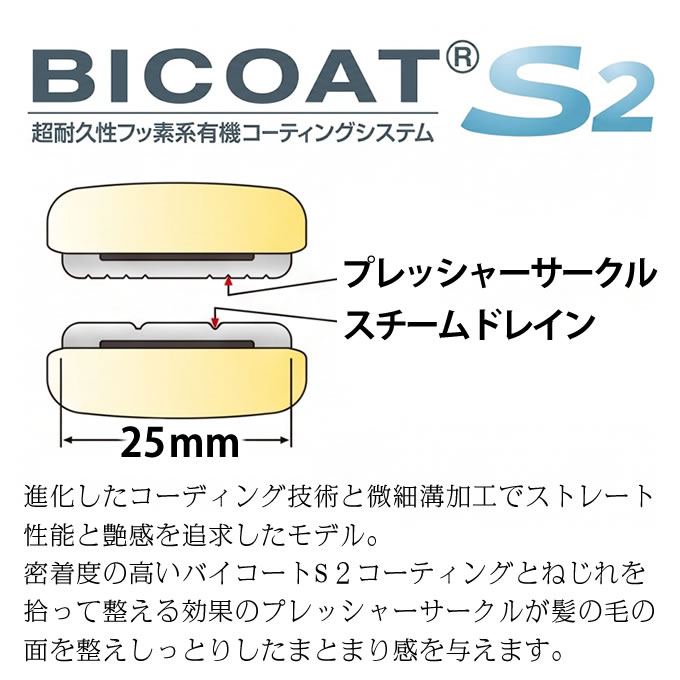ADST Premium DS2 ストレートアイロン 動作確認済み　保証書あり ADST（アドスト） ハッコー ADST Premium DS2 ストレートアイロン
