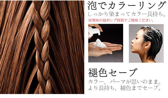 アマトラ　シグマ　ヘアトリートメント2個セット Amazon | アマトラ シグマ 150ml | アマトラ | ヘア