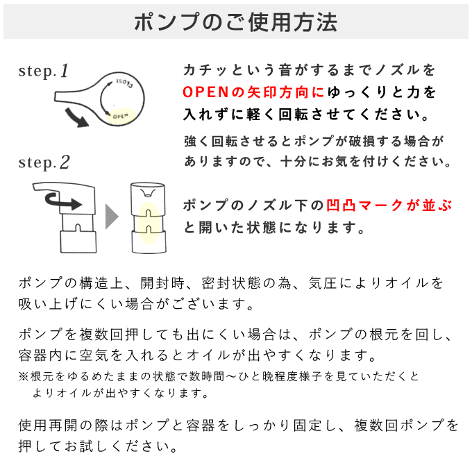 国内正規品 シュウウエムラ アルティム8∞ スブリム ビューティ クレンジング オイルn 450mL_4