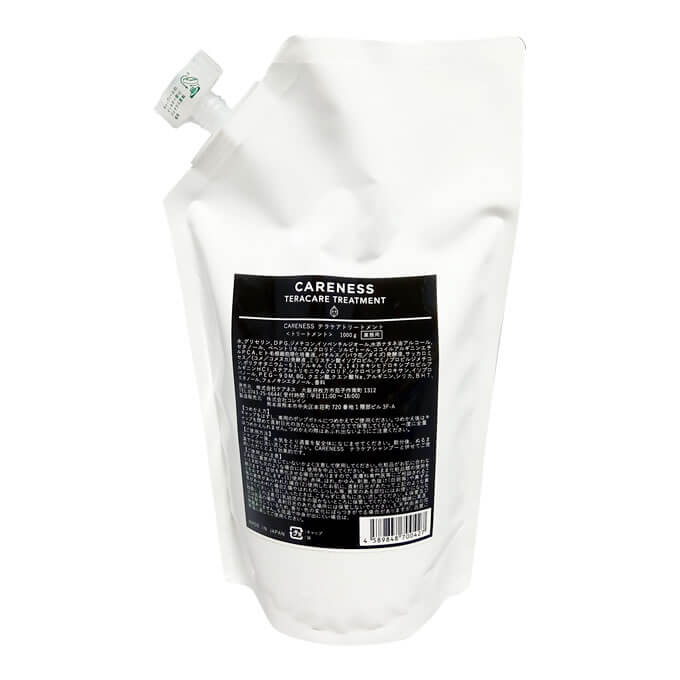 CARENESS テラケアトリートメント1000g×2 CARENESS（ケアネス） テラケア トリートメント 1000g (詰替) : サロン
