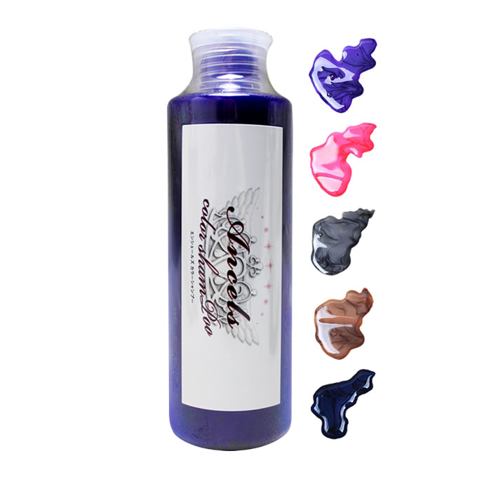 Ancels エンシェールズ＆キュア カラーシャンプー 200mL