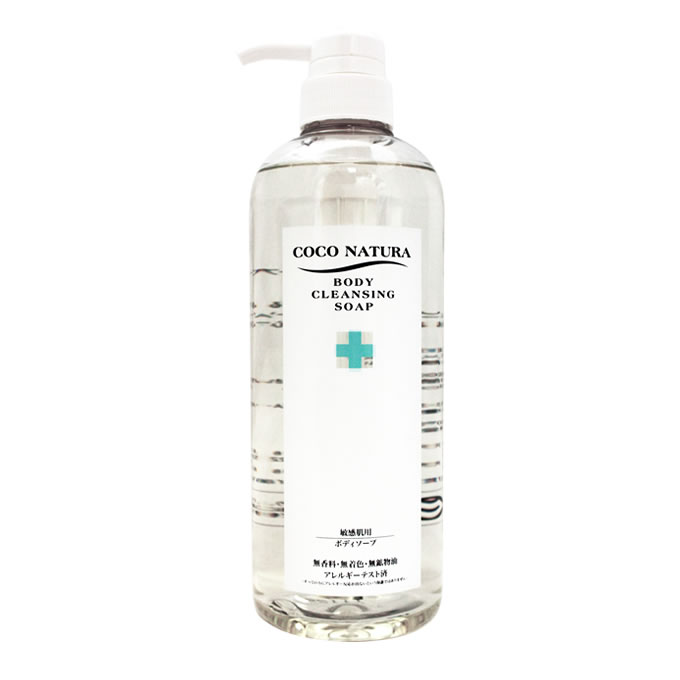 【COCO NATURA】 ボディケアソープ 700ml 5本セット COCO NATURA 菊星 ココナチュラ ボディケアソープ 700mL (ボディ