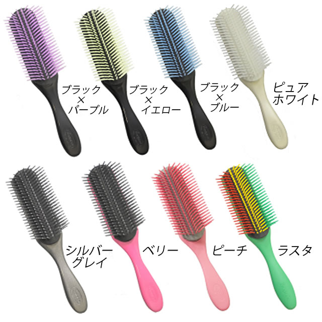 DENMAN（デンマン） D4 ライトシリーズ : サロン専売品のナカノザ