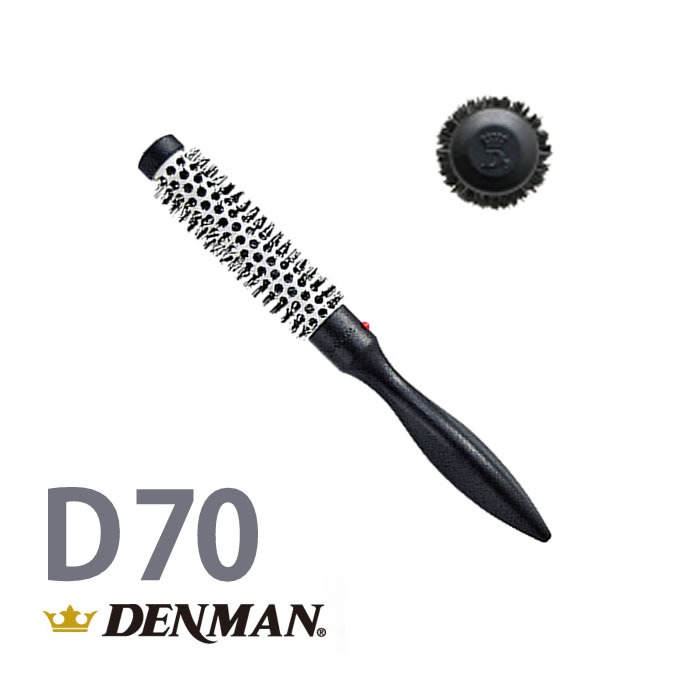 デンマン ホットカーリングブラシ D70｜nakano-dy