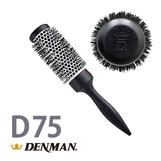 デンマン ホットカーリングブラシ D75｜nakano-dy