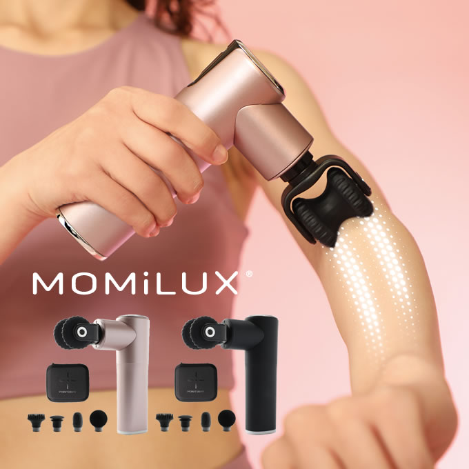 MOMiLUX もみラックス POINTBEAT ポイントビートハンディ ローラー