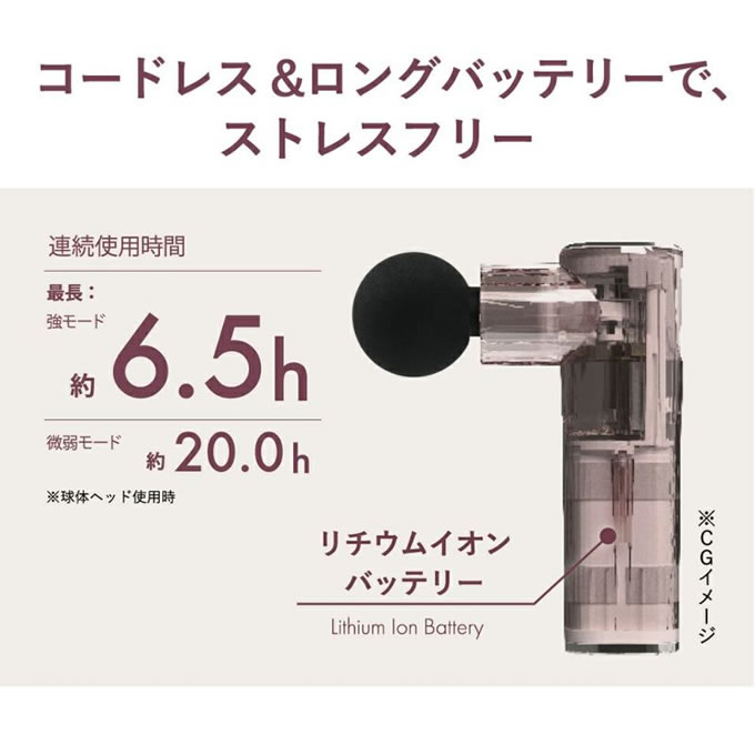 MOMiLUX もみラックス POINTBEAT ポイントビートハンディ ローラープラス DMG-2201 ドウシシャ｜nakano-dy｜09