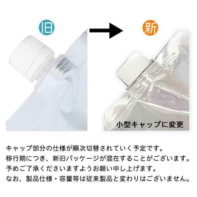 GRANDLINKAGE ミルボン グランドリンケージ シャンプー +