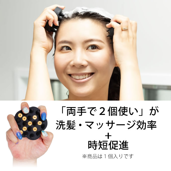 GEMMATSU 原末石鹸 G-ZERO COIL ジーゼロコイル マイクロ