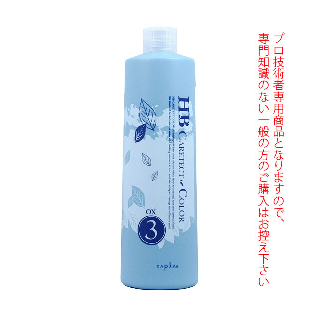 ナプラ HB ケアテクトカラー OX 3％ 1000mL 医薬部外品｜nakano-dy