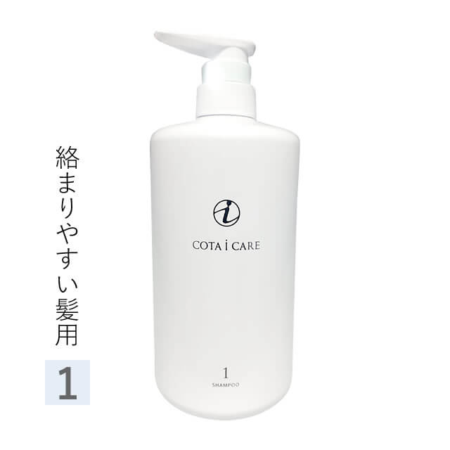 Yahoo! Yahoo!ショッピング(ヤフー ショッピング)COTA コタ アイ ケア シャンプー ≪1≫ 800mL