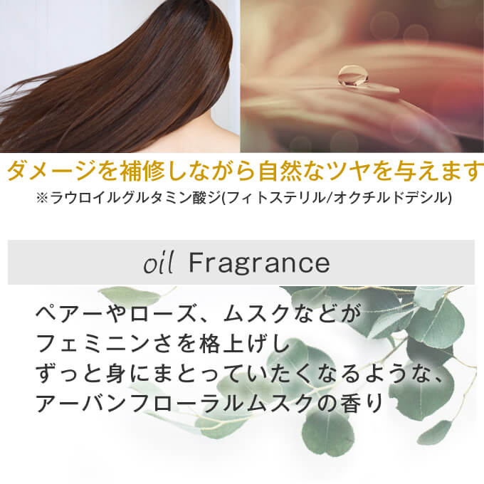 KERATEX ハホニコ ケラテックス ファイバー オイル 100mL : サロン専売
