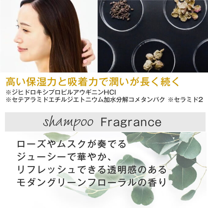 KERATEX ハホニコ ケラテックス ファイバー シャンプー 1000mL(詰替