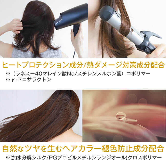 KERATEX ハホニコ ケラテックス ファイバー トリートメント 1000g(詰替