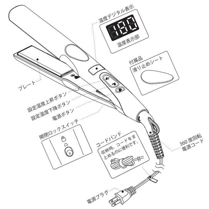 KINUJO 絹女 PRO Straight ストレートアイロン KP001 : サロン KINUJO 絹女 PRO Straight ストレートアイロン KP001 : サロン