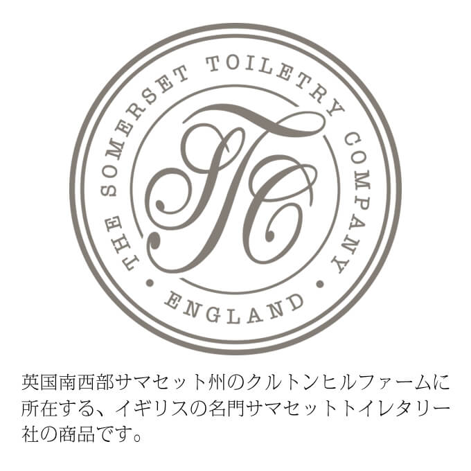 クルトンヒルファームハンドクリーム 60g ホワイトジャスミンの香り