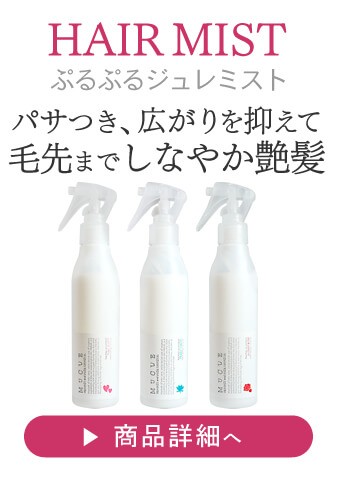MUCUE ムクエ モイスチャーシャンプー 2000mL (詰替) 業務用 : サロン