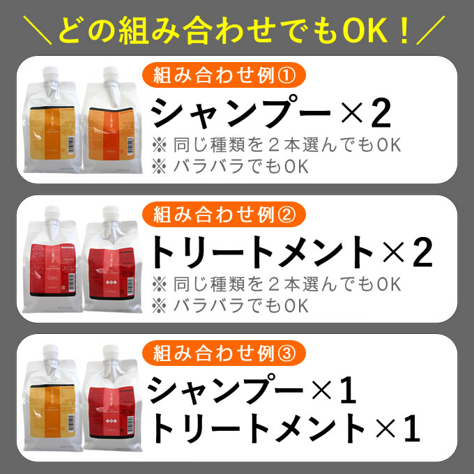 IAU（ルベル） ルベル イオ クレンジング＜シャンプー＞ ＆ クリーム