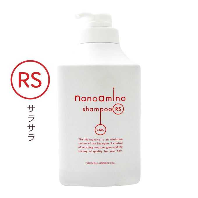 ニューウェイジャパン ナノアミノ シャンプーRS 1000mL (ボトル)｜nakano-dy