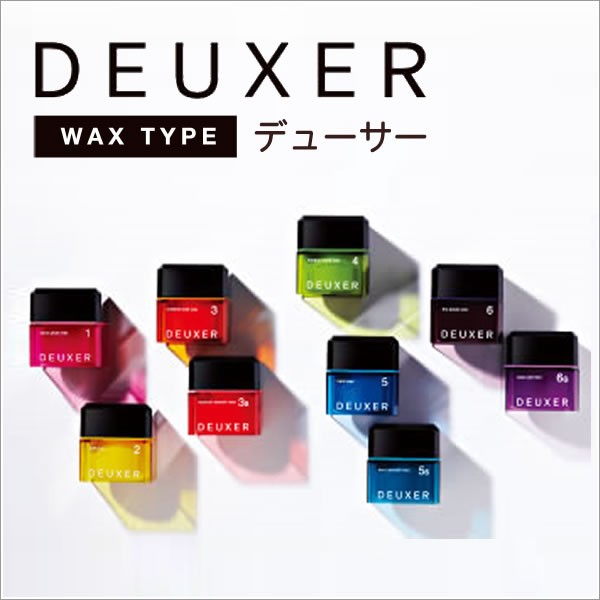 DENMAN（デンマン） デンマンブラシ D4 定番ブラウン : サロン専売品の