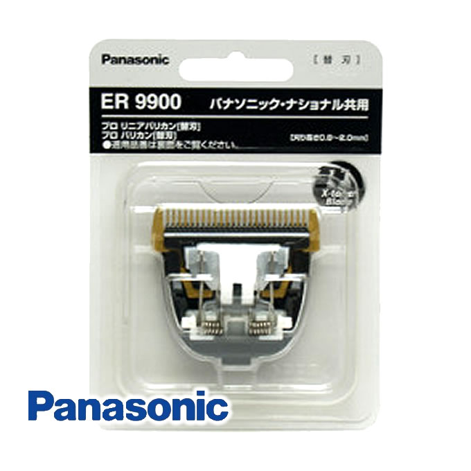 買物Panasonic パナソニック プロバリカン ER1510P-S シルバー ボディ・フェイスケア