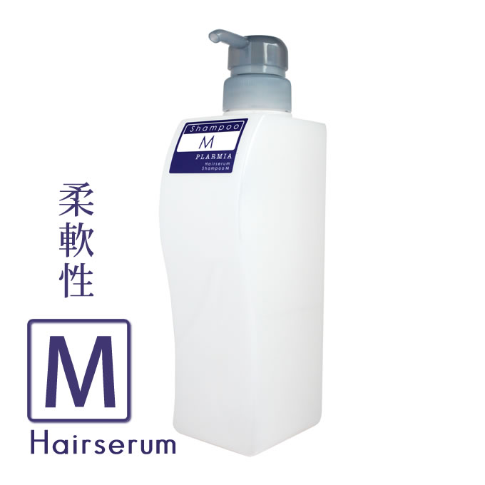 プラーミア ミルボン ヘアセラム シャンプー M 500mL（詰替用 空