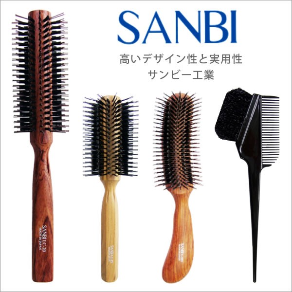 DENMAN（デンマン） デンマンブラシ D4 定番ブラウン : サロン専売品の