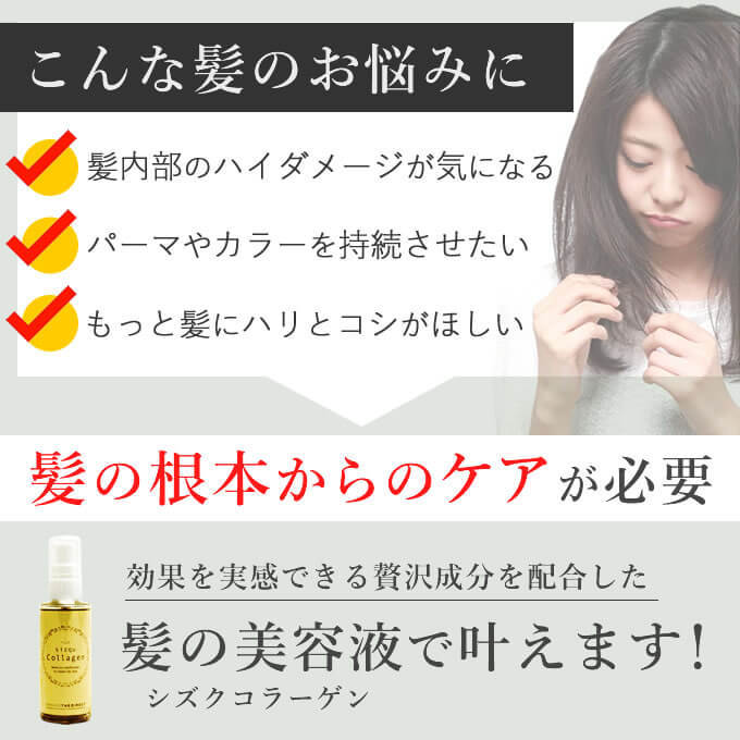 ザ・ギンザ ハイブリッドクレンザー n | ANA DUTY FREE SHOP