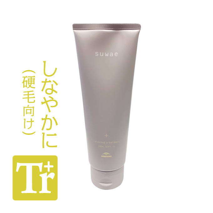 ケラフェクトコネクター 500g : サロン専売品のナカノザダイレクト