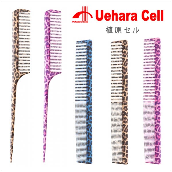 DENMAN（デンマン） デンマンブラシ D4 定番ブラウン : サロン専売品の