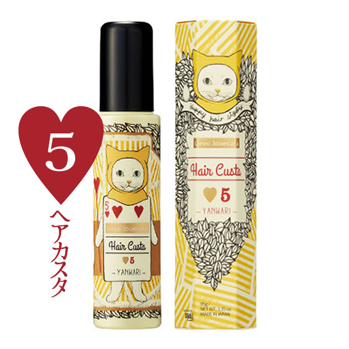 Uevo Jouecara デミ ウェーボ ジュカーラ ヘアカスタ ≪5≫ 95g