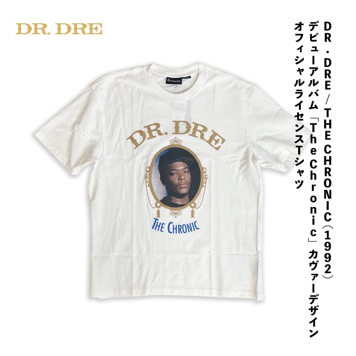 DR.DRE 