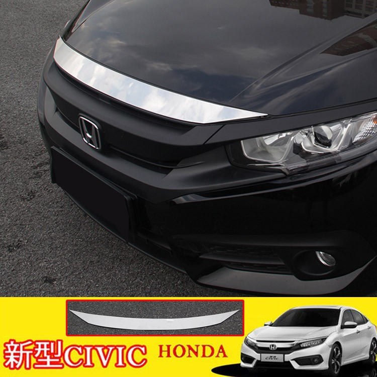 新型 ホンダ CIVIC シビック FC1 FK7 FK8 傷予防 ボンネット