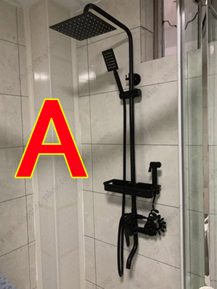 浴室用シャワー水栓　混合　バス水栓　2ハンドルシャワー　水栓　蛇口　壁　金具　壁　サーモスタット式　カラン　シャワー水栓　混合水栓