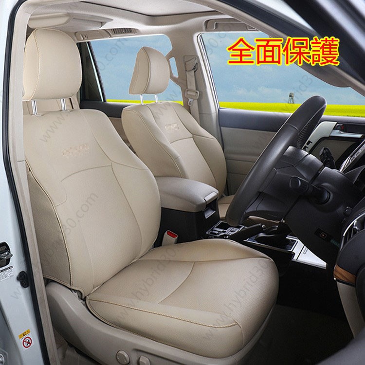 トヨタ ランドクルーザープラド150系 LAND CRUISER PRADO (2010-現行