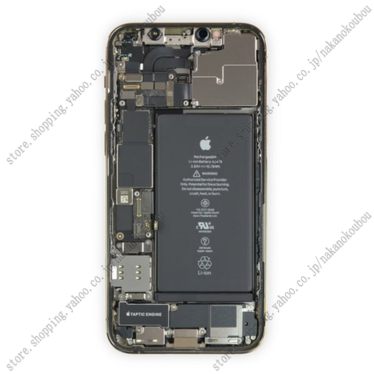 アップル iPhone12 Pro バッテリー 修理用バッテリー 2815mAh 