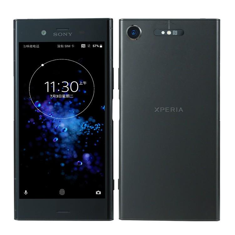 【新品・未使用】Sony Xperia XZ1 G8341 64GB 【ソニー】【スマホ】【海外携帯】【白ロム】【SIMフリー】携帯電話 4G