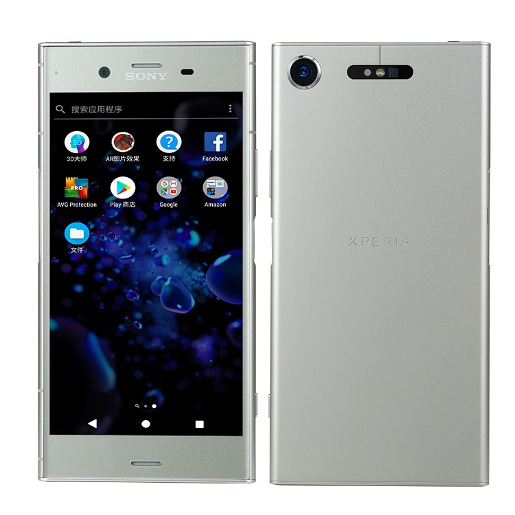 【新品・未使用】Sony Xperia XZ1 G8341 64GB 【ソニー】【スマホ】【海外携帯】【白ロム】【SIMフリー】携帯電話 4G
