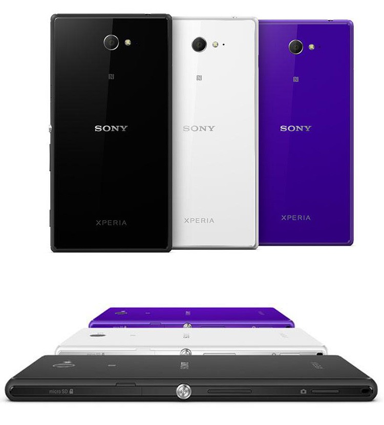 【新品 未使用】SONY Xperia M2 D2303 本体 スマホ テザリング 【ソニー】【スマホ】【海外携帯】【白ロム】【SIMフリー】携帯電話  4G LTE 当社90日保証