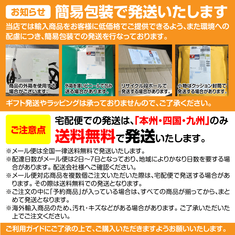 クリッカー 犬 超音波 無駄吠え 防止 LED ライト 超音波 トレーニング しつけ 調教 野良犬対策 訓練 駆除 撃退 ペット用品 ドッグチェーサー  :baton47441:なかの商会 - 通販 - Yahoo!ショッピング