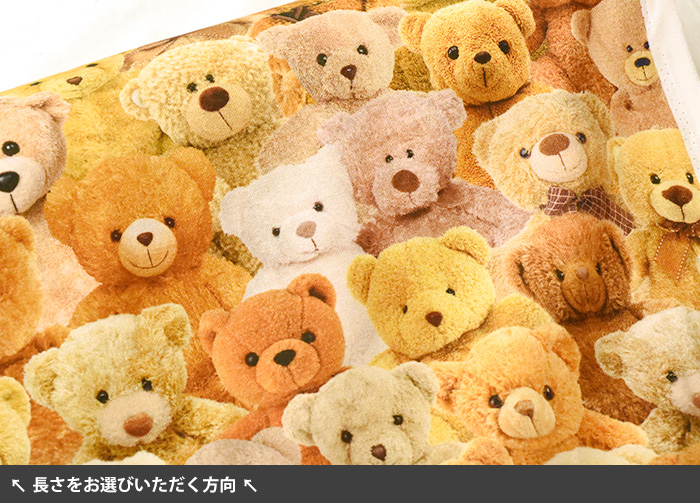 B＆B FABRICS デジタルプリント テディベア 広巾140cm リアル