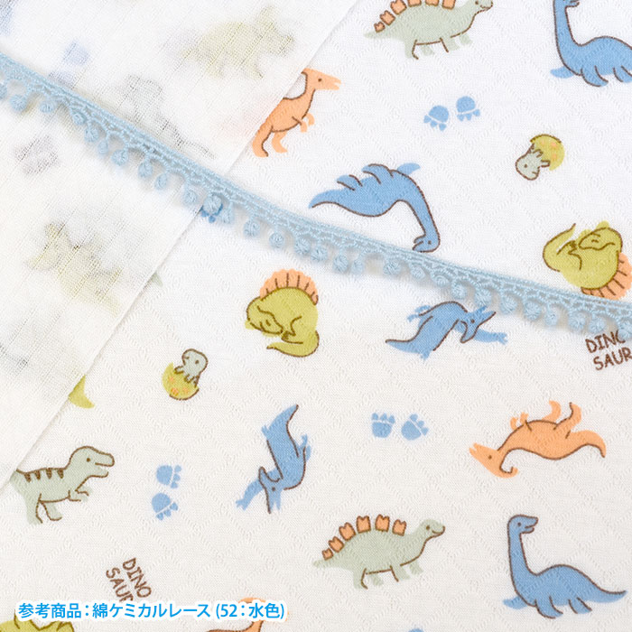 接結ニットプリント ダイナソー ニット きょうりゅう 恐竜 恐竜柄