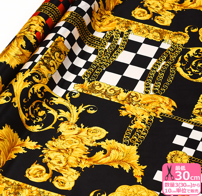 ジャンティのゴージャス&シック黒のサテン生地に金色の大きな花がらが印象的なドレス 170373-1.jpg