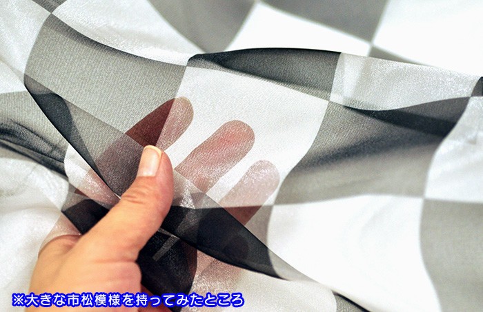 理恵ちんページ　ハンドメイド　市松模様 2018年1月 - アトリエM 新保美恵子 アートクレイシルバー デコ