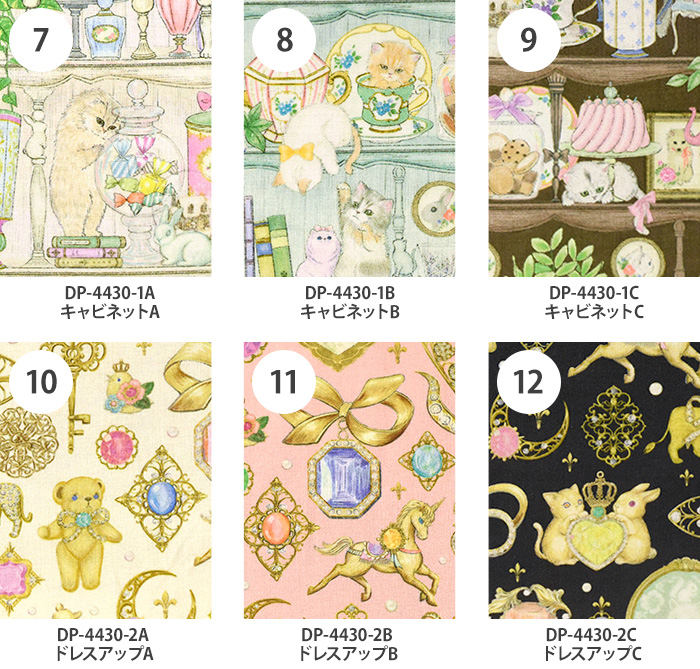 22fabric 60ローン カットクロス 4th collection 15種類 約30
